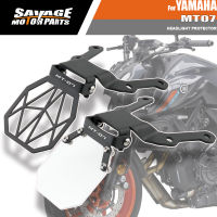 สำหรับ YAMAHA MT07 MT 07 2021 2024ไฟหน้า Protector Grille Guard Cover อุปกรณ์เสริมรถจักรยานยนต์ Grill Light เลนส์ป้องกัน MT-07