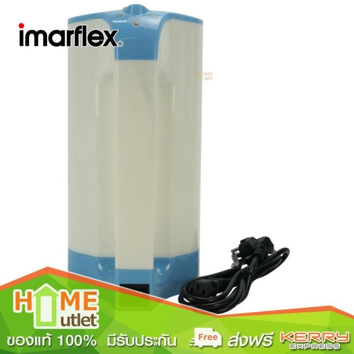 imarflex-กาน้ำไฟฟ้า-ความจุน้ำ-3-ลิตร-รุ่น-if-275