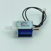 DC 3.7V 3-Way Small Mini Electric Solenoid Valve Normally Open Normally Closed Gas Air Valve DIY Wrist Sphygmomanometer Monitor Valves