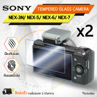 กระจกกันรอย Sony รุ่น NEX-3N / NEX-5 / NEX-6 / NEX-6L / NEX-7 กระจก กระจกนิรภัย ฟิล์มกันรอย ฟิล์มกระจก กล้อง เคส - Tempered Glass Screen Scratch-resistant Protective Film