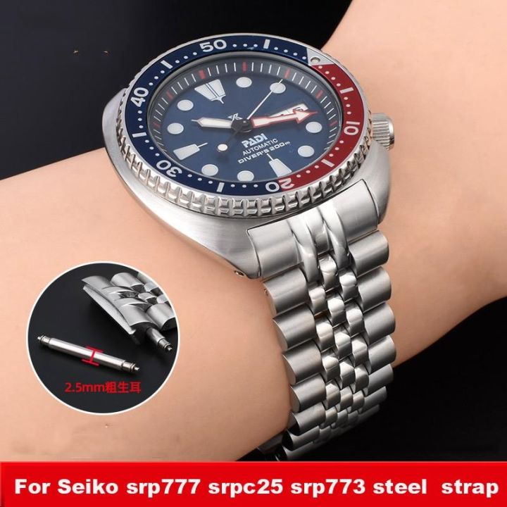 Bracelet Seiko Turtle, Seiko Turtle Watch Strap