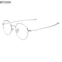 BETSION Vintage Full Rim กรอบแว่นตาแว่นตาผู้ชายผู้หญิงแว่นตา Rx Able