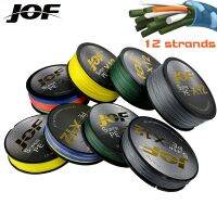 【LZ】♀№♂  JOF-X12 Trançado Linha De Pesca Avançado Pesca Marítima Extremamente Força Fio Amarelo 25   92lb 500m 300m 100m