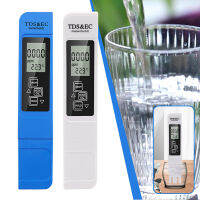 เครื่องทดสอบคุณภาพน้ำแบบดิจิตอลปากกา TDS TES Meter EC พิพิธภัณฑ์สัตว์น้ำไฮโดรโปนิกส์เครื่องทดสอบอุณหภูมิพีพีเอ็ม