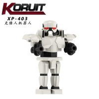 XP403 Assembled Building Block Figure Children Toys