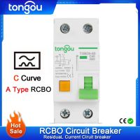 【YF】 Type A RCBO 6KA 1P N 16A 25A 32A 40A Electromechanical Residual Current Circuit Breaker With Over and Leakage Protection