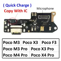 พอร์ตชาร์จ USB บอร์ดชาร์จ Flex Cable สําหรับ Xiaomi Poco M3 F1 F2 Pro F3 X3 NFC X4 M4 Pro 4G 5G Dock Plug Connector พร้อม Micro