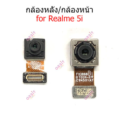 กล้องหน้า Realme5i กล้องหลัง  Realme5i กล้อง  Realme5i