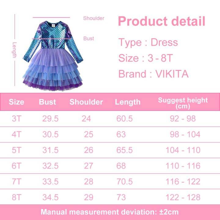 ชุดเดรสสำหรับเด็กผู้หญิง7ถึง8ชุดเดรสสำหรับเด็กผู้หญิงชุดเดรสเจ้าหญิงเด็กผู้หญิงวิกิต้าสำหรับฤดูใบไม้ร่วงงานแต่งงานวันเกิดปาร์ตี้-tutu-ชุดเด็กสำหรับเด็กผู้หญิงชุดคริสต์มาส