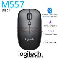 Logitech M557 Bluetooth Mouse สีดำ ประกันศูนย์ 1ปี ของแท้ (Dark Grey)