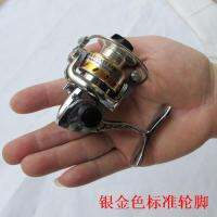 spinning wheel line round rod toss rocky sea ice valve way the pen vessels