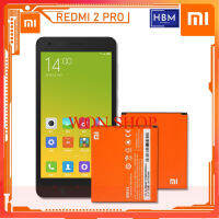 **แบตเตอรี่ XIAOMI Redmi 2 Pro ดั้งเดิมรุ่น: BM44 คุณภาพสูง (2200mAh) แบตเตอรี่ XIAOMI ดั้งเดิม...