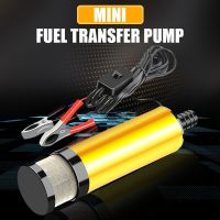 38MM Electric Car Oil Pump DC 5V 12V 24V For Pumping Diesel Oil Water Fuel Transfer Pump 0.72m³/h Aluminum Alloy Shell