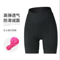 High-end original Spring and summer road bike riding shorts female spinning bike equipment breathable sponge silicone fart pad shock-absorbing outer wear