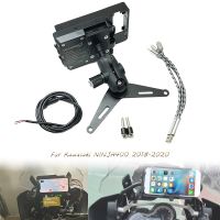 For Kawasaki For NINJA400 For ninja 400 2018 2019 2020 USB Mobile Phone Motorcycle Navigation Bracket USB Charging Support