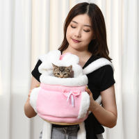 Warm Fleece Portable Cat Kitten Chest Backpack Pink Cute Bunny Puppy Carrier Bag Outdoor Dog Travel Handbag Yorkie Shorthair