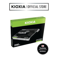 Kioxia Internal EXCERIA SATA SSD 240GB 555/540MB/s (ฮาร์ดดิสก์ภายใน)