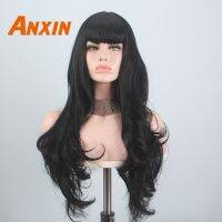 Anxin Long Black Wigs for Black Women Wave Hairs with Bangs Synthetic Natural Color Black Blonde Yellow Cosplay Party Wig