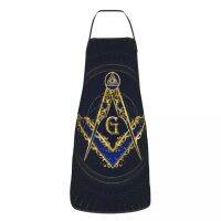 ที่กำหนดเอง Bib Masonic สัญลักษณ์ Masonic ผู้ชายผ้ากันเปื้อนผู้หญิง Unisex ผู้ใหญ่เชฟครัวเชฟ OHU