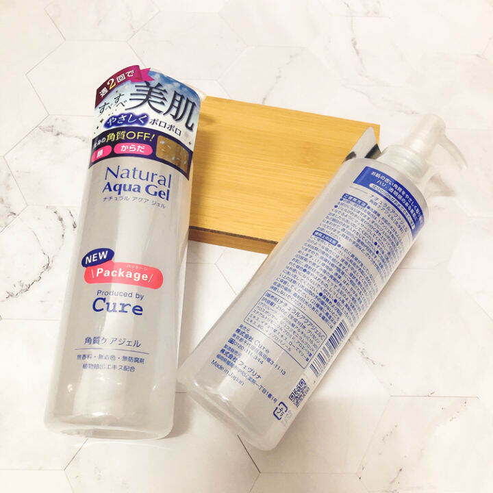 Japan cure Exfoliating Gel Active Water Gel for Men and Women's Facial