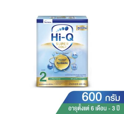 Hi-Q นมผง ไฮคิว ซูเปอร์โกลด์ ช่วงวัยที่ 2 ซินไบโอโพรเทค ขนาด 600 กรัม 1 กล่อง