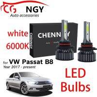 หลอดไฟหน้า H11 สีขาว สําหรับ Passat B8 Halogen Type 2017-2020 Accessories