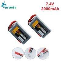 【Chat-support】 INVIANO MALL 2ชิ้น/เซ็ต2S 7.4V 2000MAH 8C Lipo สำหรับ T16 T12รีโมทคอนโทรลโอเพ่นซอร์ส