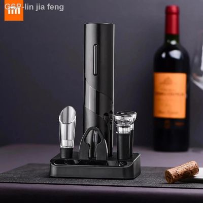 Juniting Lin Jia Feng ไวน์ไฟฟ้าใหม่เกลียวเปิดขวดฟอยล์ชุดตัดอัตโนมัติสำหรับแกดเจ็ตสามารถ