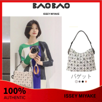 ? ของแท้ 100% New Baobao Issey Miyake Baguette Glossy Life Bag  กระเป๋าสะพายไหล่