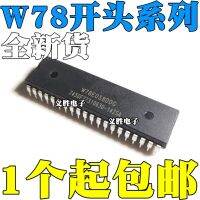 W78E058DDG 58B 052  52 54 58  065 516 365A40DL 054B40DL B-40 Single chip micro control Eight 8051 kernel microcontroller, integr