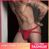 （A NEW） Quick Dry MeshMen ชุดชั้นในเซ็กซี่ Thong Men Jockstrap InsMens ThongsG Piec