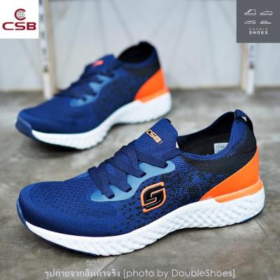 CSB รองเท้าวิ่ง รองเท้าผ้าใบหญิง รุ่น TG002 สีกรม ไซส์ 37-41