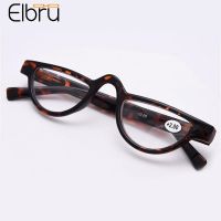 Elbru Unisex Reading Glasses Fashion Retro Cat Eye HD Reading Eyewear Farsightedness Care Vision Eye Glasses 1 1.5 2 2.5 3 3.5 4