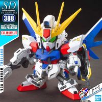 BANDAI GUNPLA SUPER DEFORMED SD GUNDAM BB388 BUILD STRIKE GUNDAM FULL PACKAGE โมเดล กันดั้ม กันพลา VCA GUNDAM