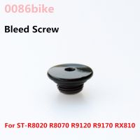 Road bike Dual Control Lever For Disc Brake R8020 R8070 R9120 R9170 RX810 Bleed Screw O-Ring