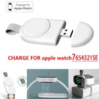 Portable Wireless Charger for apple watch series 7 6 SE 5 4 3 2 1 Charging Dock Station USB Charger iwatch Charging Dock Station