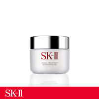 SK-II Facial Treatment Cleansing Gel 80 กรัม