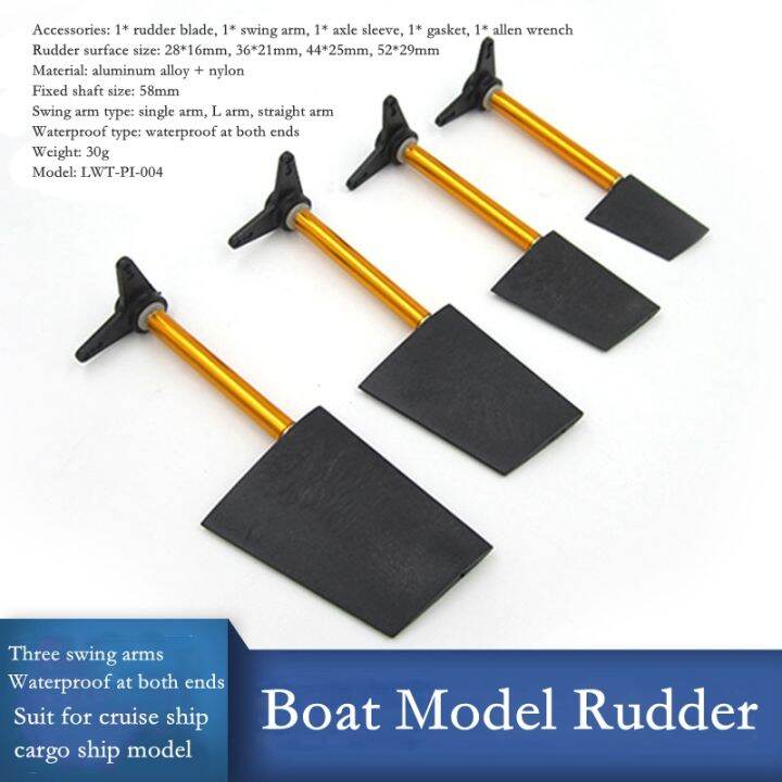 RC Boat Rudder Nylon Simulation Boat Fully Impregnated Rudder For Cargo