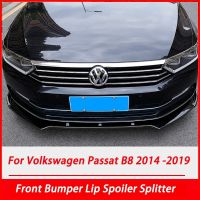 ดิฟฟิวเซอร์ชุดแยกกันชนลิปสปอยเลอร์ด้านหน้า3ชิ้นสำหรับ Volkswagen Passat B8 2014 2015 2016 2017 2018 2019รถสีดำเงา