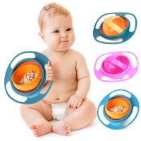 Universal Gyro Anti Spill Bowl Children Baby Kids Gyroscopic Bowl Novelty Gyro 360 ° Rotate Spill-Proof Solid Feeding Dishes