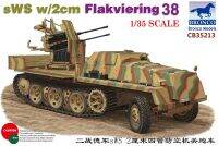 CB35213บรองโก1/35เยอรมัน Sws W/2ซม. Flakviering 38