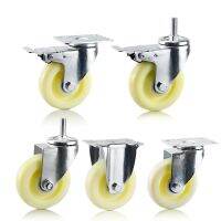 【LZ】 Furniture Casters Wheels Soft Rubber Swivel Caster White Roller Wheel For Platform Trolley Chair Household Accessori 3/4/5 inch