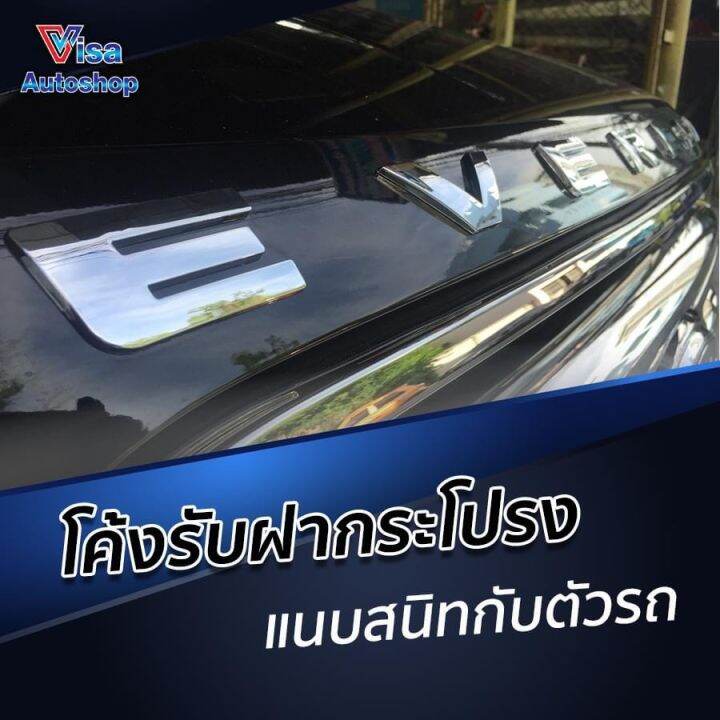 มาใหม่-visa946ลด15-ตัวนูนติดรถยนต์-everest-โครเมียม-คุ้มสุดสุด-ซับ-วู-ฟ-เฟอร์-รถยนต์-ลำโพง-ซับ-วู-ฟ-เฟอร์-แอ-ค-ที-ฟ-ซับ-วู-ฟ-เฟอร์-ซับ-วู-ฟ-เฟอร์-บ-ลู-ทู-ธ