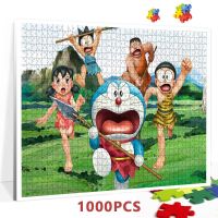 Doraemon Paper Puzzle Bandai Cartoon Picture Blue Jingle Cat Jigsaw Puzzles Japanese Animation Decompression Toy Puzzle