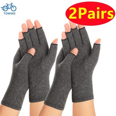 hotx【DT】 2 Pairs Arthritis Gloves Anti Compression Ache Pain Joint Warm Gifts