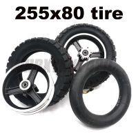 255x80 TUOVT Nylon Rear Tire 10x3.0 Tube Outer Inner Tire Alloy Wheel Hub Fits 49cc Mini Dirt Bike E Scooter Mini Moto 10 Inch