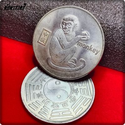 เหรียญนักษัตร ปีวอก ปีลิง หลังลงยันต์ ๘ ทิศ หยินหยาง เหรียญโชคมิ่งขวัญ เหรียญที่มีสีสันเหมาะเป็นของสะสม เหรียญเครื่องราง