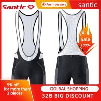 Santic Mens Biker Shorts Cycling Bib Shorts Padded MTB Road Riding Pants Breathable Reflective Mountain Bike Tights Asian Size