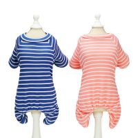 Striped Pet Dog Pajamas Onesies Soft Cotton Fall Winter Male Dog Clothes for Small Dogs Yorkie Poodle Costume Puppy Jumpsuit