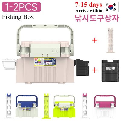Fishing Box Portable Fishing Lure Box Durable Carp Fishing Accessories Large Capacity Fishing Hook Stop Beads Box Lure Tool Case Accessories